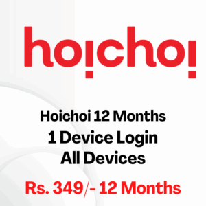 Hoichoi 12 Months ( 1 User )